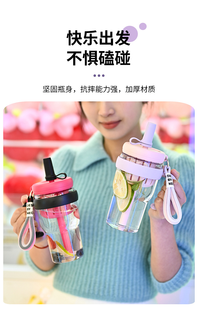 高颜值新款塑料杯茶水分离便携式手提随行杯家用办公吸管果茶水杯详情10