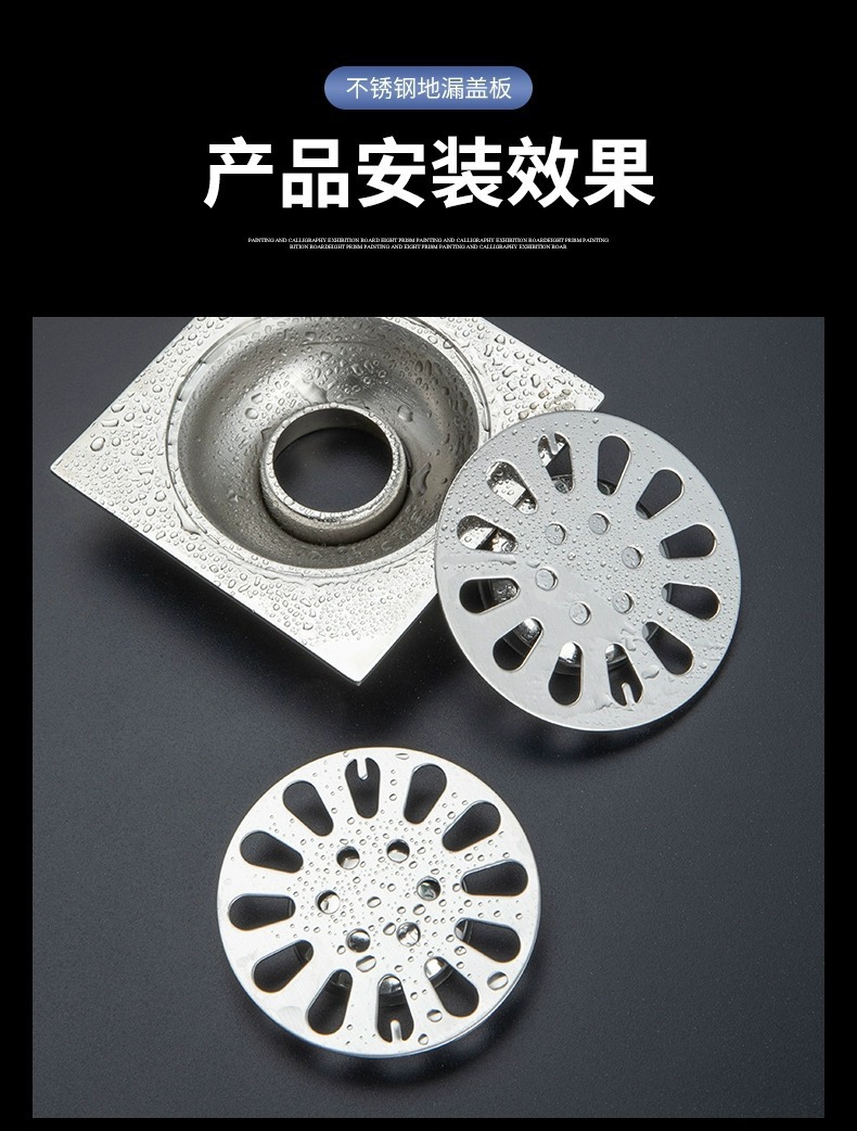 Stainless steel floor drain cover plate, round dual-purpose floor drain for washing machine, dual-purpose cover for bathroom and sewer, thickened accessories pic 12