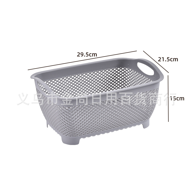 新款塑料沥水篮水果盘客厅茶几淘米滤水篮厨房家用双层洗菜盆大号详情2