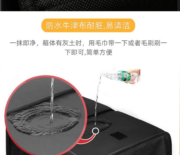 Cross-border outdoor car storage box, Amazon car storage box, car storage hand-held folding trunk manufacturer pic 7