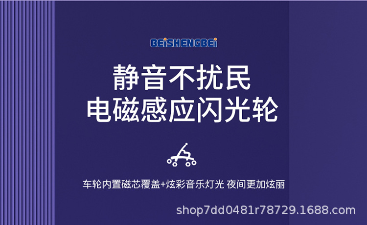 Two-wheeled scooters for children aged 6 to 12 to 15, including both boys and girls, are foldable pic 7