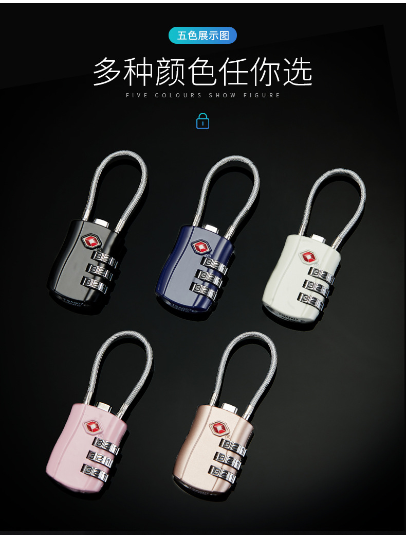 亚马逊爆款TSA海关密码锁 背包行李箱钢丝锁铝合金密码挂锁工厂店详情20