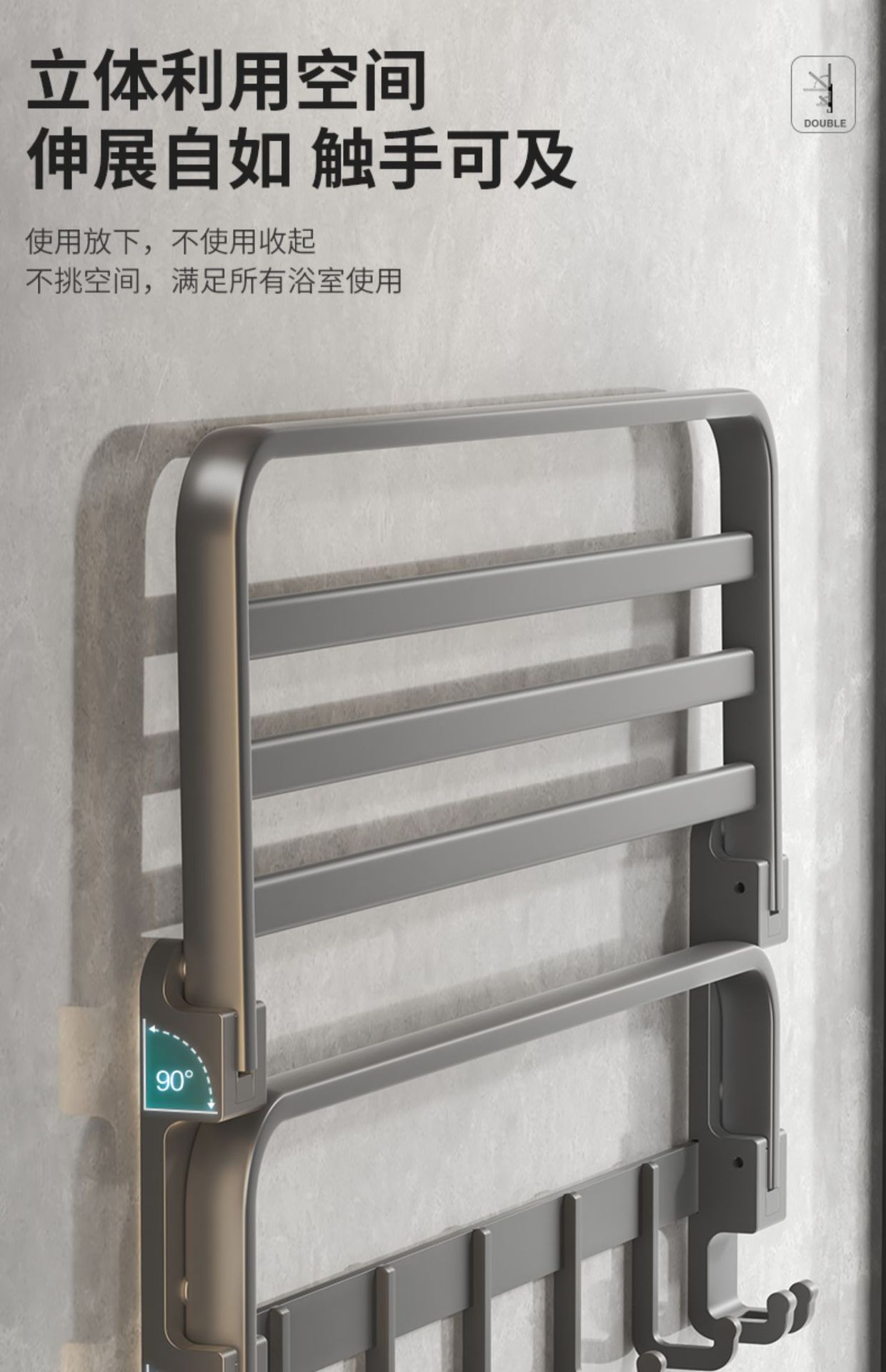 Gun gray folding bath towel rack, non-drilling bathroom storage rack, multi-functional bathroom toilet towel rack storage pic 28