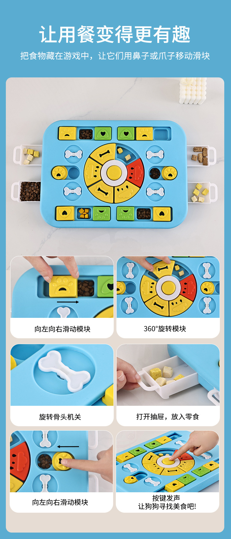 Rongka Pet Cross-border Pet Slow Food Toy Anti-slip Rectangular Multi-functional Dog Vocal Puzzle Plate Roller Hidden Food Slow Food Bowl Toy pic 3