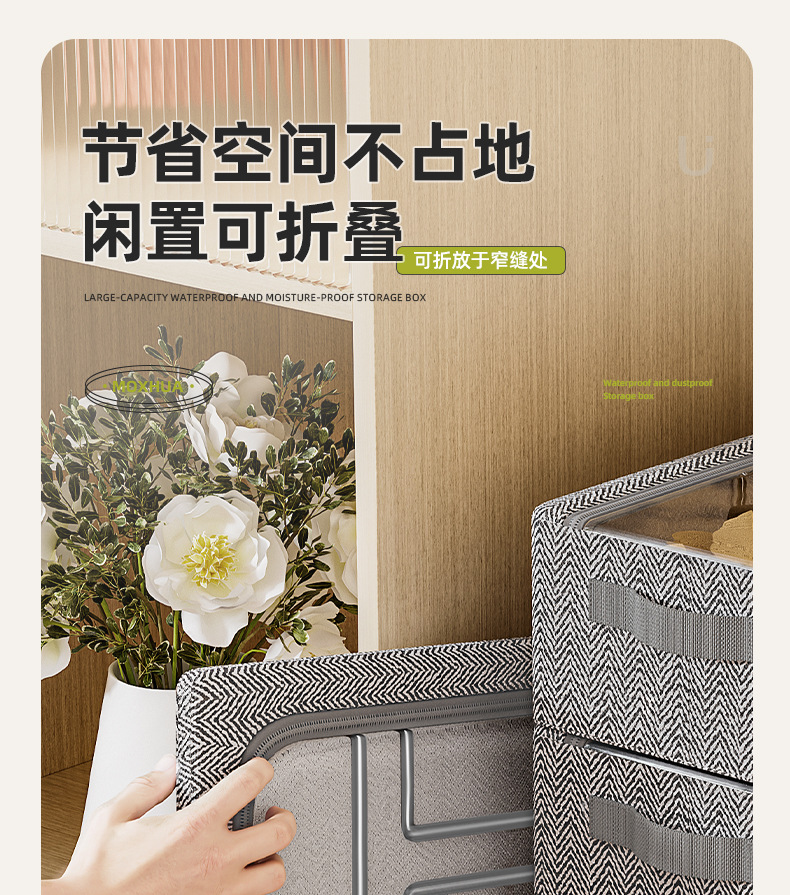 免安装家用可视鞋子收纳盒加厚钢架可折叠收纳箱宿舍床底收纳鞋盒详情13