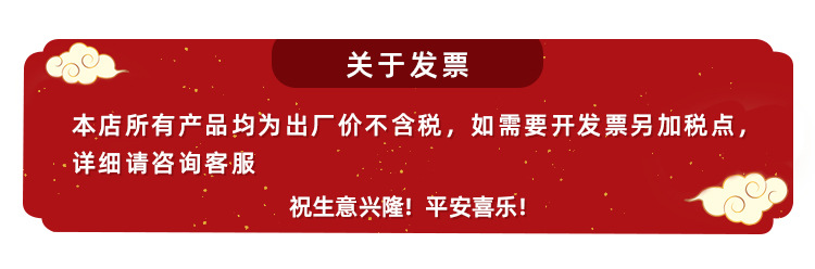 防水马桶坐垫通用家用马桶圈四季通用坐便垫套eva网红爆款马桶贴详情1