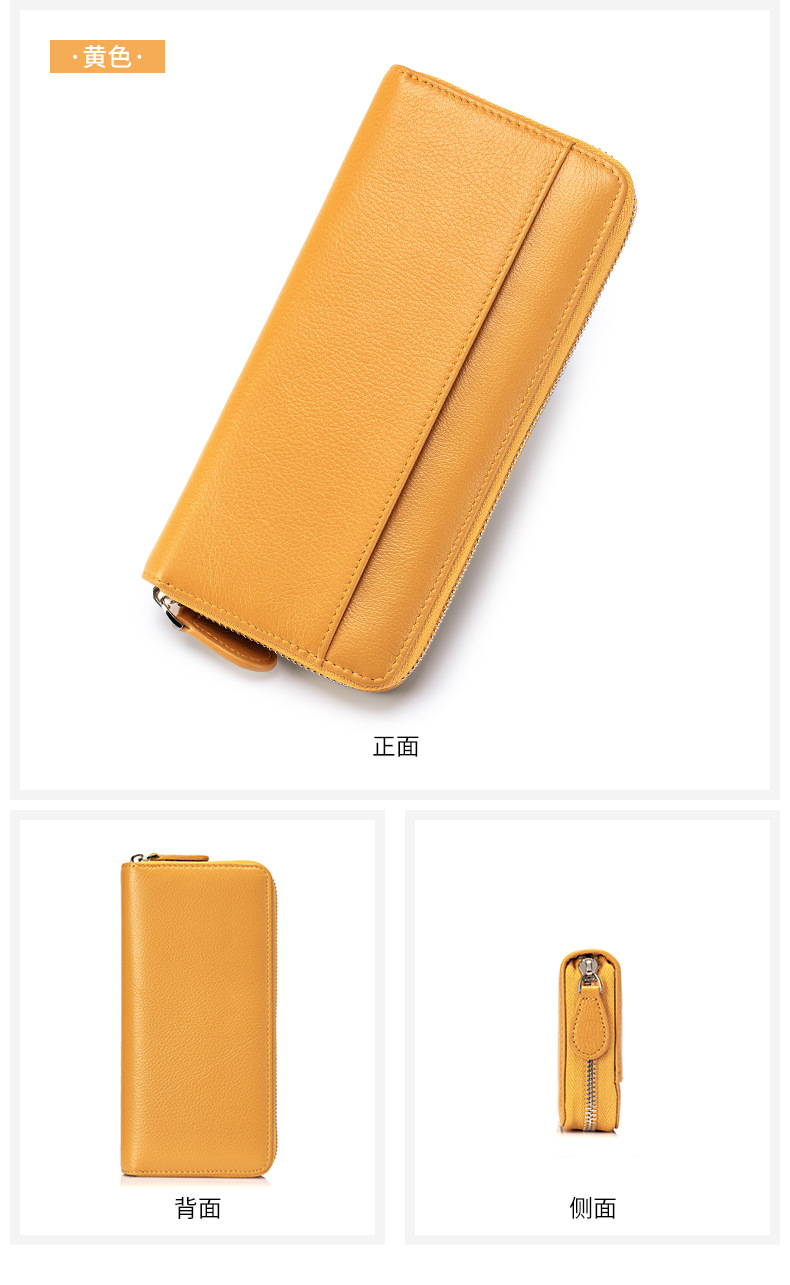 女士长款钱包真皮风琴卡包多卡位rfid手拿包大容量拉链零钱包跨境详情29