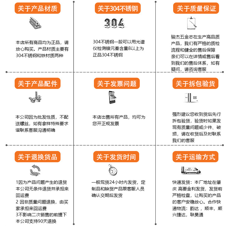 不锈钢搭扣加长线弹簧锁扣加大号鸭嘴扣五金配件设备工具箱卡扣详情14