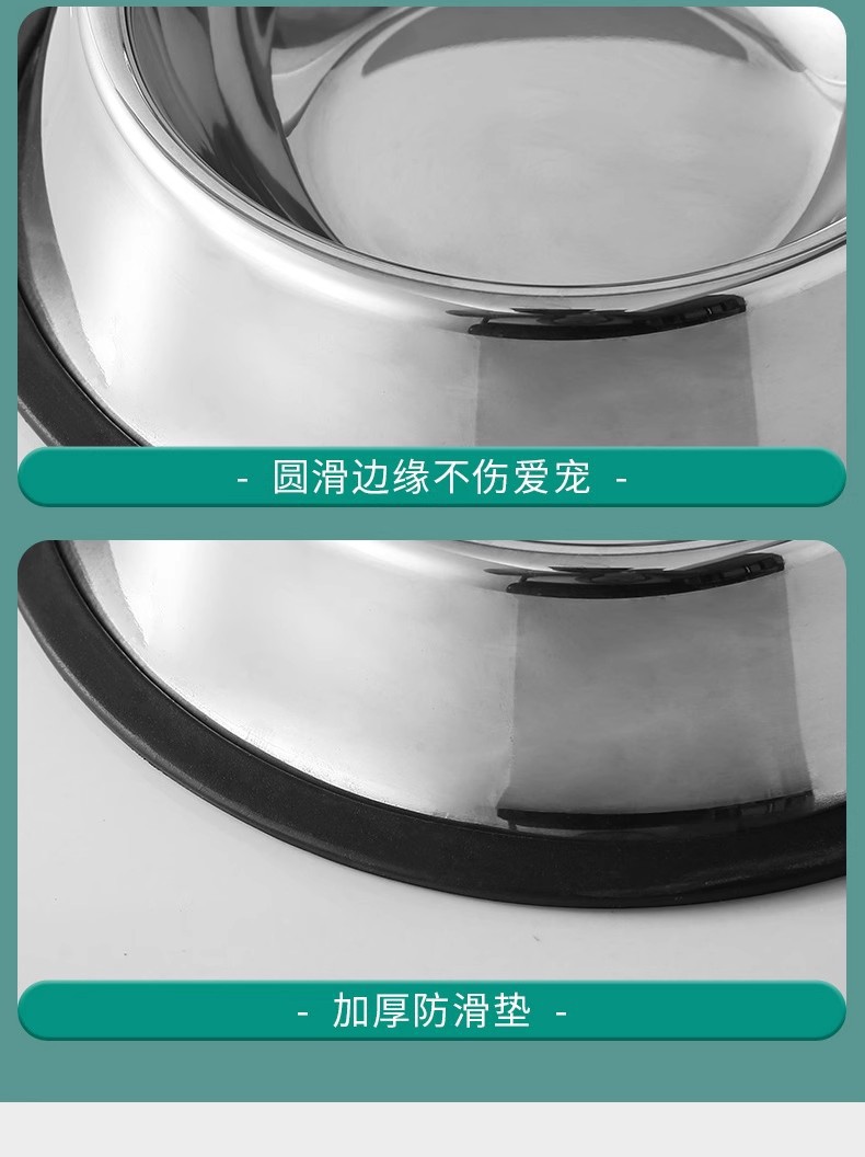 Cross-border floor-absorbing stainless steel dog bowl, pet food bowl, double-layer pet bowl, anti-slip wholesale, thickened stainless steel pet anti-slip bowl pic 7