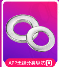 Small yellow fish plastic expansion tube, expansion screw, expansion plug bolt, expansion nail, self-tapping screw, rubber plug set 6/8/10 pic 22