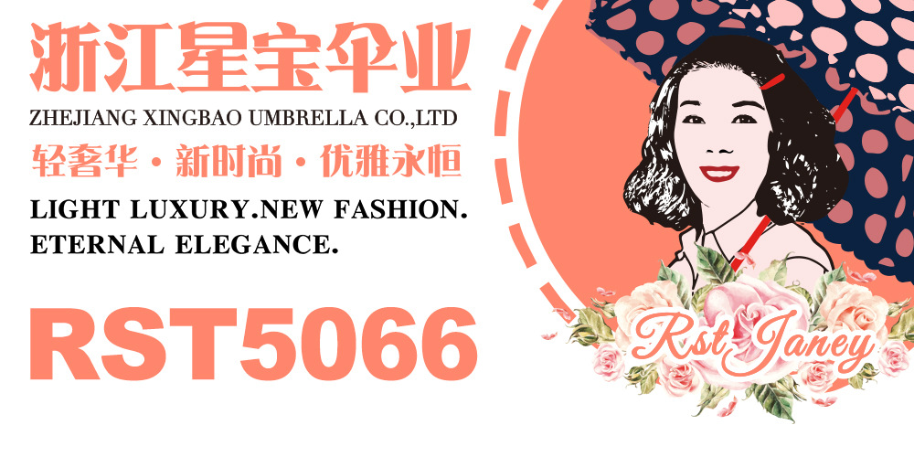 星宝新款五折伞油画风格收纳折叠手包设计晴雨伞中年百搭时尚配饰详情2