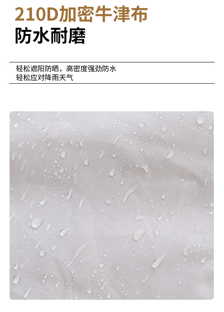 户外露营便携多人免搭防水帐篷 速开轻奢旅行带天幕加大充气帐篷详情4