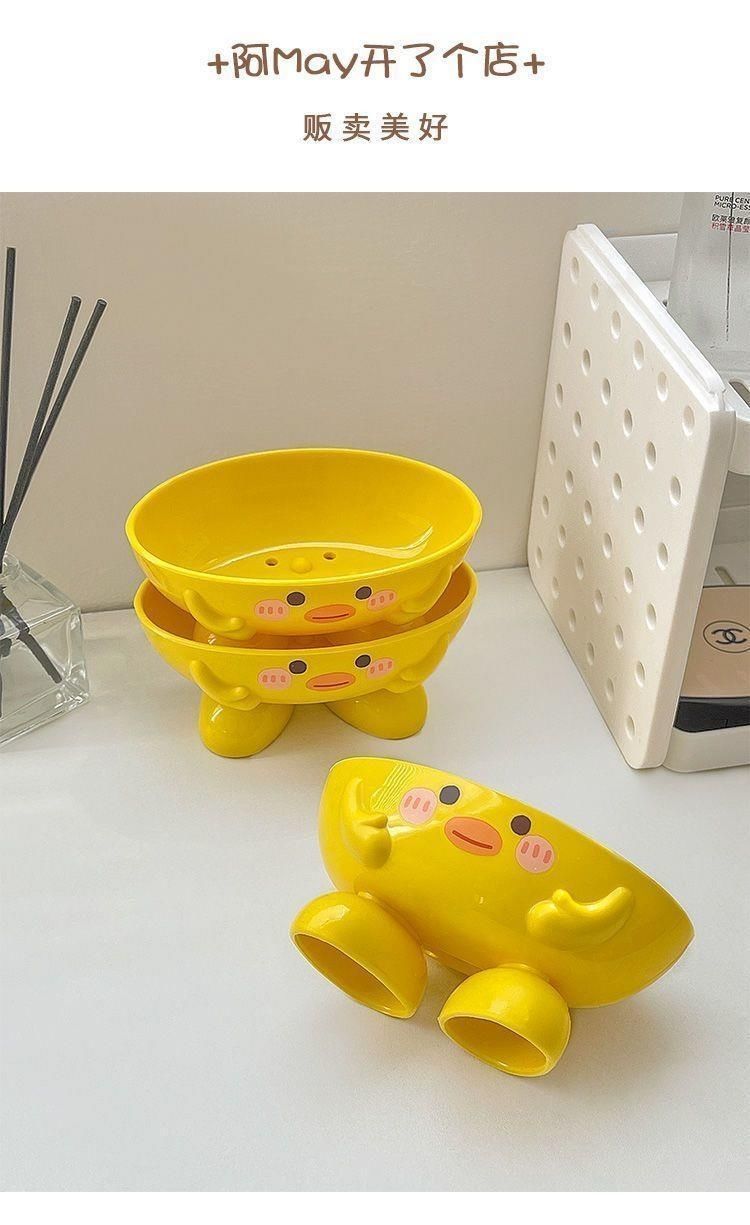 Soap box, home cute cartoon bathroom soap box, draining little yellow duck soap box, thickened storage rack for dormitory pic 8