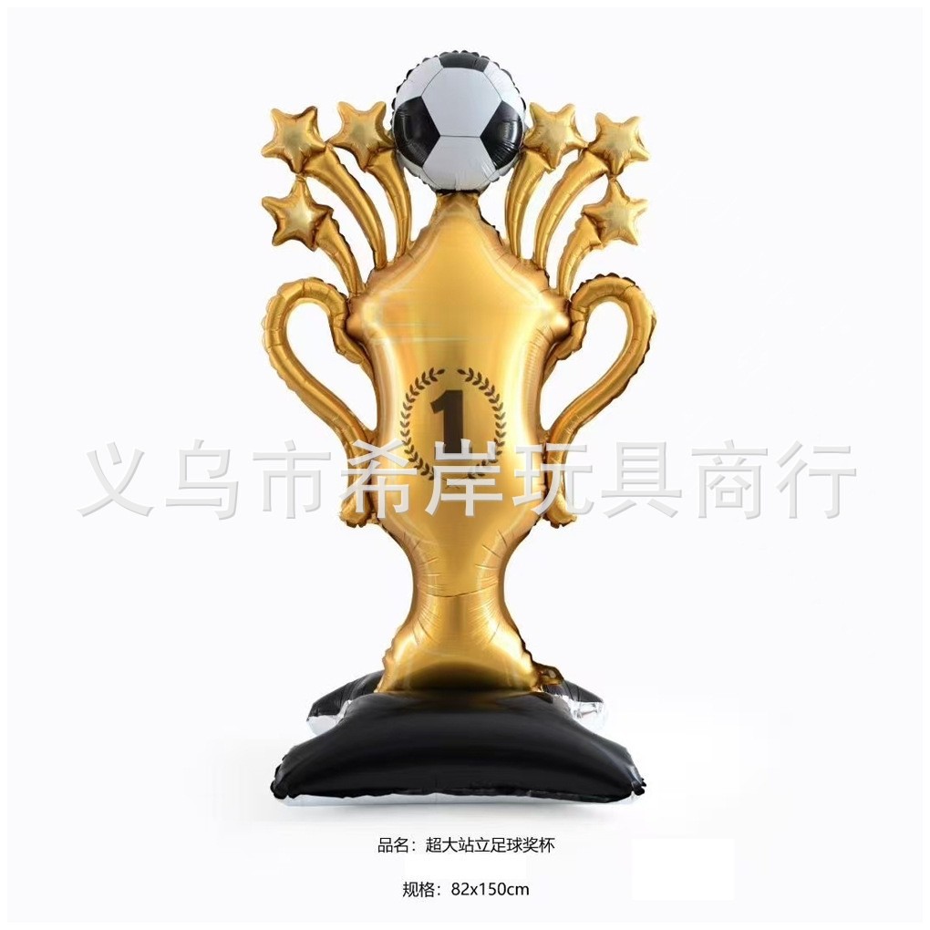 跨境新款2026站立足球奖杯铝膜气球墨西哥世界杯派对装饰布置批发详情9