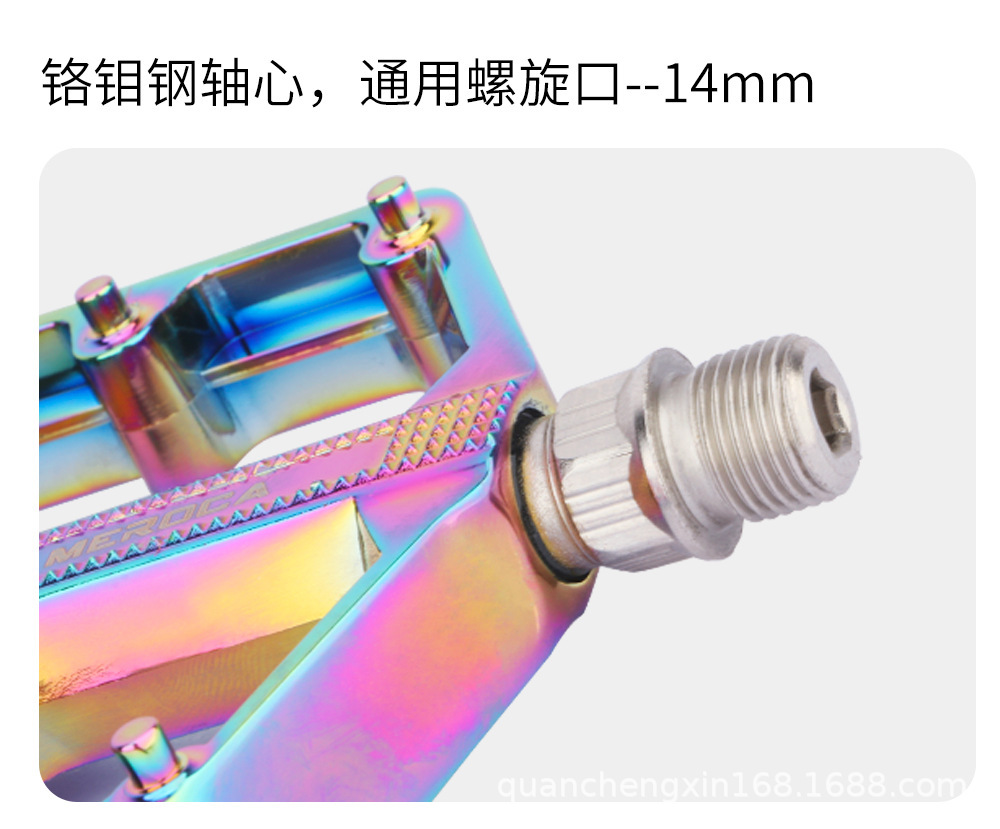 MEROCA mountain bike pedals, aluminum alloy Palin pedals, DU pedals, pedal bike accessories pic 10