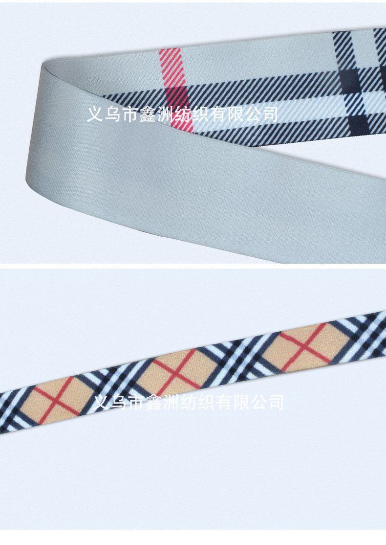 工厂可小批量定制彩色弹力内衣裤包边条辅料热转印字母图案松紧带详情13