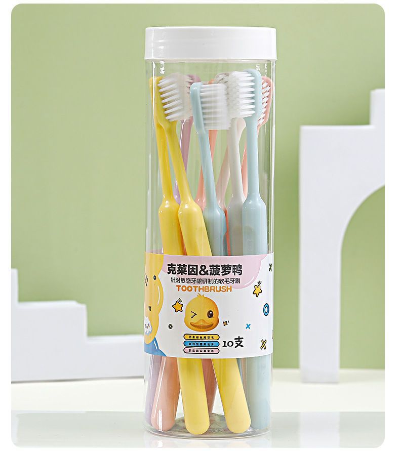 Soft-bristled toothbrush, fine-bristled gum protection, teeth cleaning, student, adult, home, family set, square hole, sensitive for both men and women pic 12