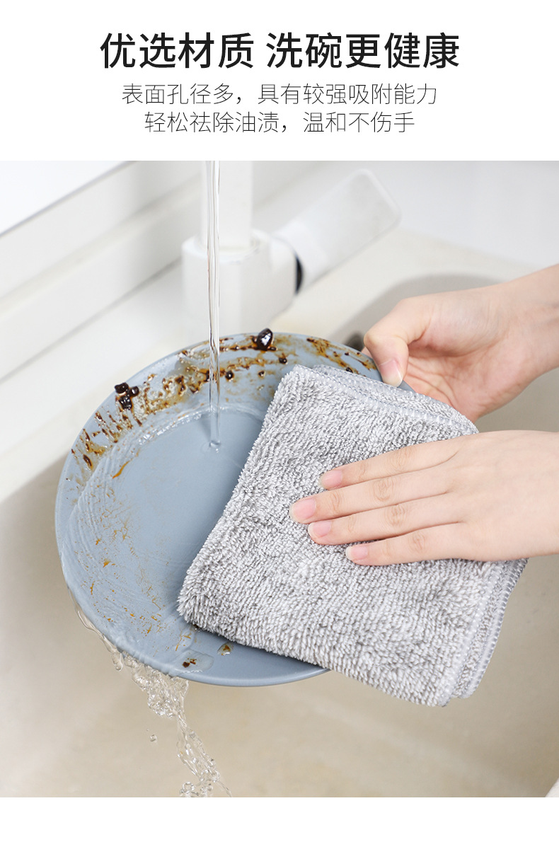 Thickened bamboo charcoal fiber absorbent cloth does not shed fibers and does not stick to oil. Kitchen cleaning bamboo fiber oil-removing dishcloth for household use pic 6