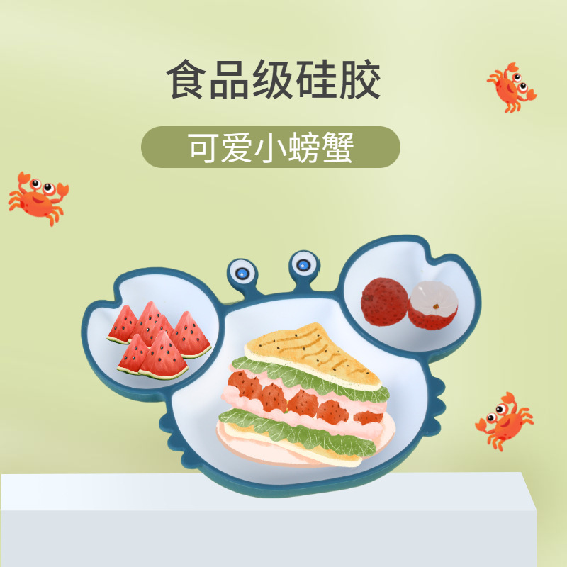 下载