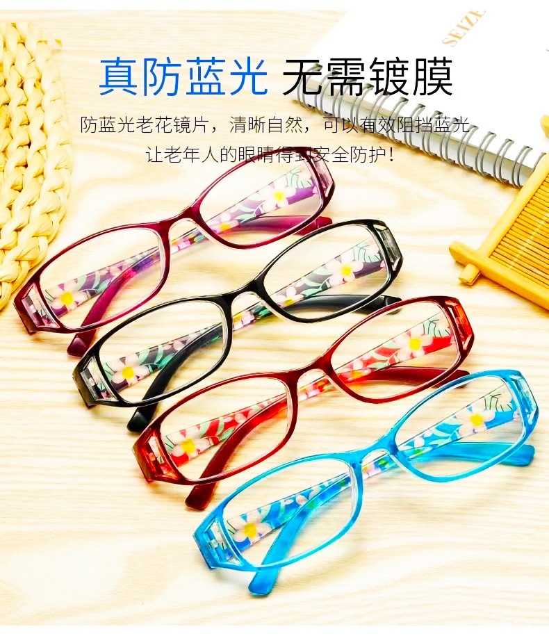 2021 nuevo cross-border fashion hd anti-blu-ray gafas de lectura para mujeres gafas de lectura impresas de mediana edad y edad gafas de hipermetropía pic 4