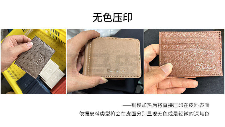 简薄钱夹头层牛皮荔枝纹镜窗暗扣小钱包横款证件包外贸款男女钱包详情14