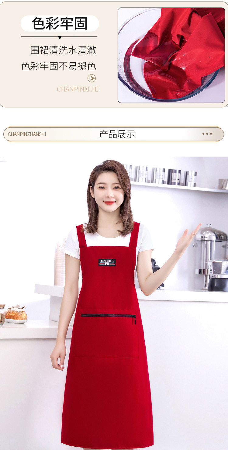 【 Chi Jia 】 Extended waterproof apron solid color simple kitchen home Zipper pocket dirt-resistant work clothes pic 10