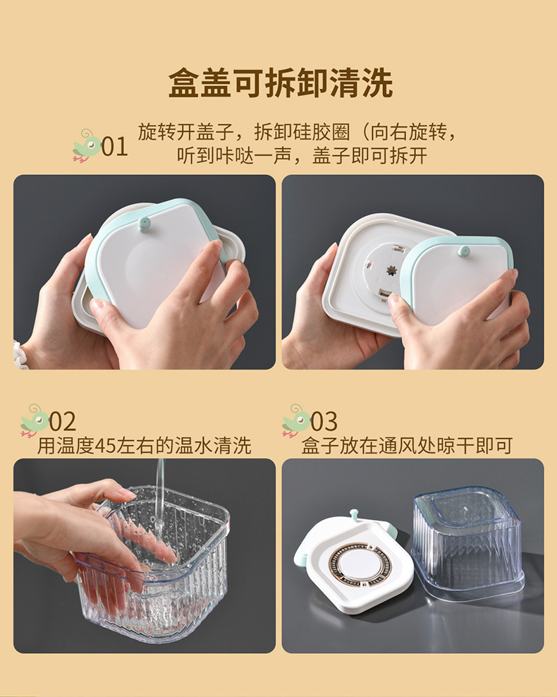 简约按压式储物罐面粉零食杂粮收纳盒塑料儿童奶粉大号米粉密封详情13