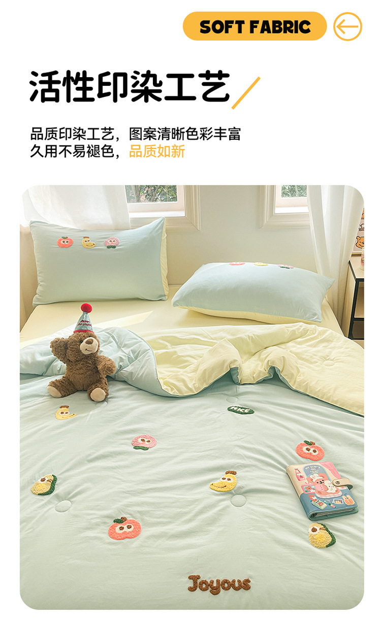 夏季水洗棉夏凉被四件套卡通毛巾绣单人夏被空调被床单薄被子女生详情15