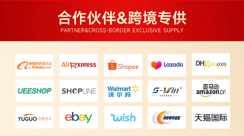 微电流颈部美容仪颈脸两用 颈纹法令纹按摩仪家用便携美颈仪跨境详情1