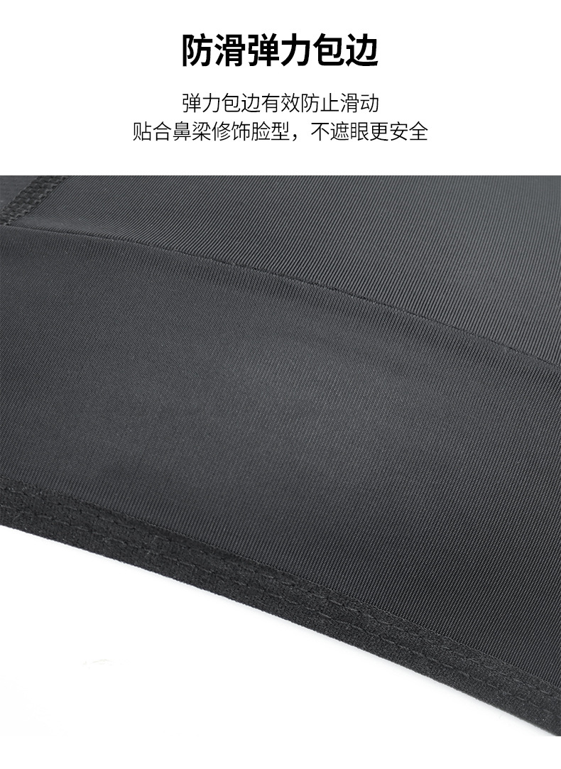白色防护面罩主体防晒面纱骑行面罩防晒面罩详情11