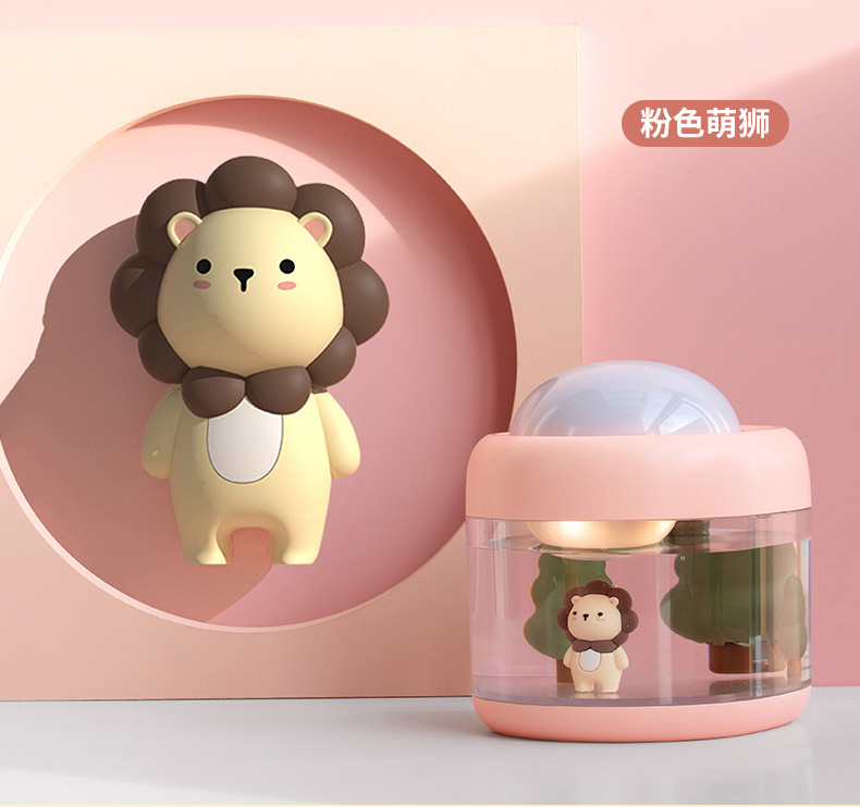 Projection humidifier, rotating projection mini cute pet, home usb small desktop humidifier, cute gift, charging pic 17