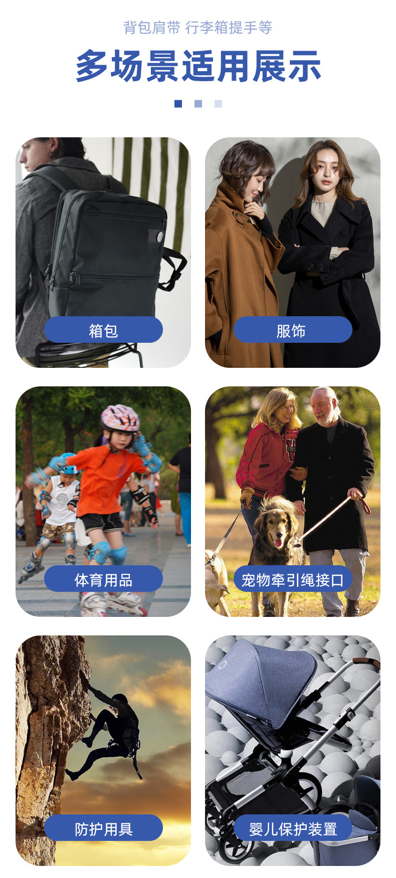 厂家现货塑料插扣箱包环保安全插扣宠物安全扣箱包扣具塑料卡扣详情14