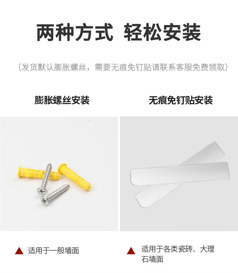 壁式收纳盒无线wifi电视机顶盒路由器置物架免打孔收纳盒子壁挂式详情28