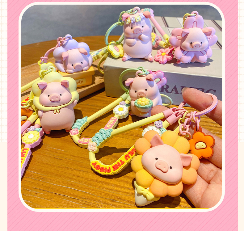 正版罐头小猪LULU猪钥匙扣女可爱卡通玩偶情侣公仔钥匙链书包挂件详情19