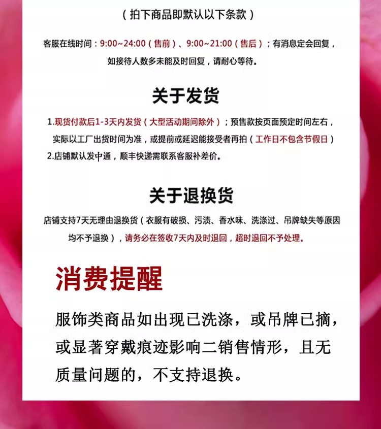 黑色针织开衫女秋季宽松慵懒风休闲高级感春秋外搭毛衣外套上衣冬详情5