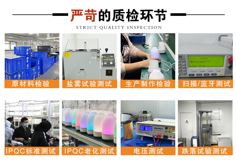 中国风陶瓷加湿器小夜灯氛围圆柱长嘴家用加湿器桌面卧室家用空气加湿器详情17