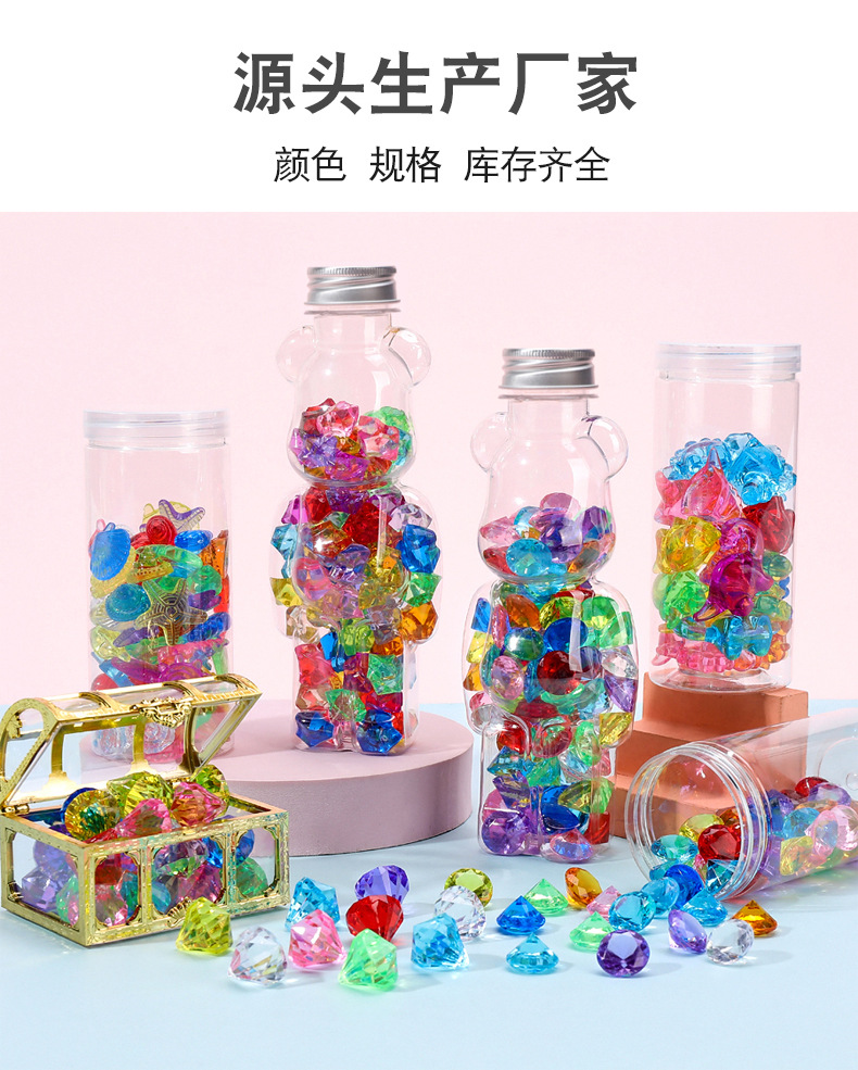 Handicrafts, wooden music box, peace button, golden bean, small bottle, acrylic simulation gemstone, crystal can, prize, collection toy pic 3