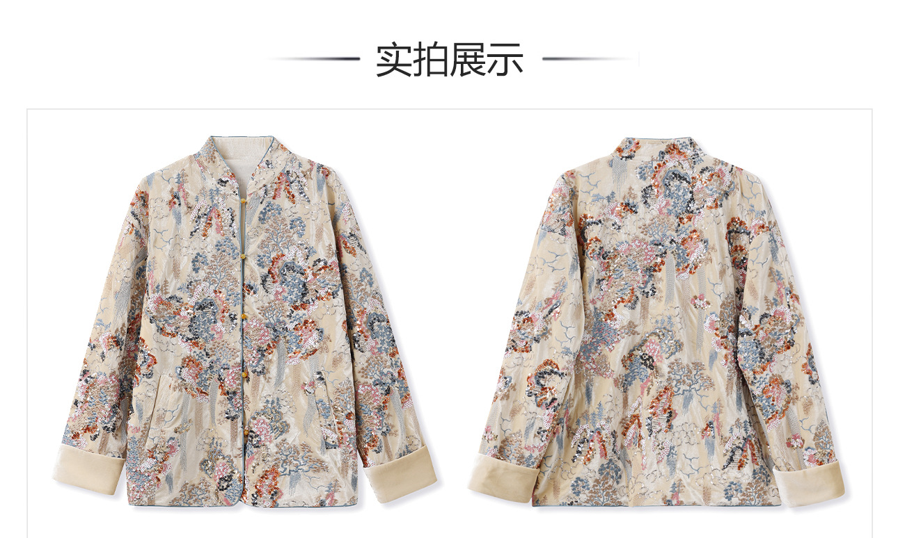 New Chinese-style top for women in the autumn and winter of 2025, featuring a heavy sequined embroidery design on cotton-padded jackets pic 14