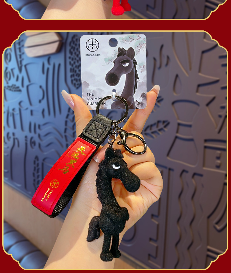 2026 Year of the Horse, Zodiac Year, Selected Black Horse keychain, plush doll, figurine, pendant, gift, schoolbag pendant pic 10