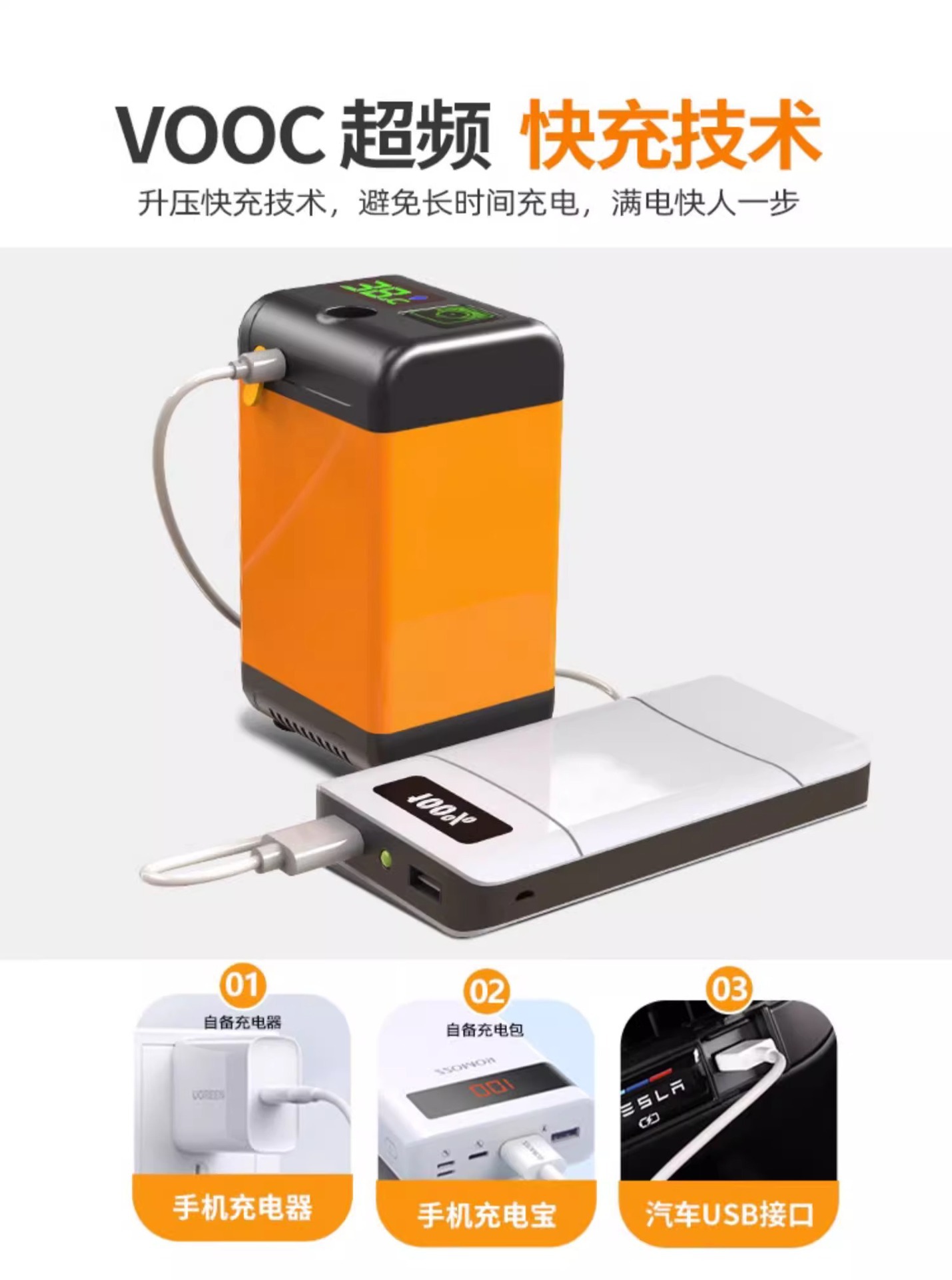 Outdoor simple electric shower, rural household charging self-priming, portable large shower head for dormitories, suitable for bathing on construction sites pic 26