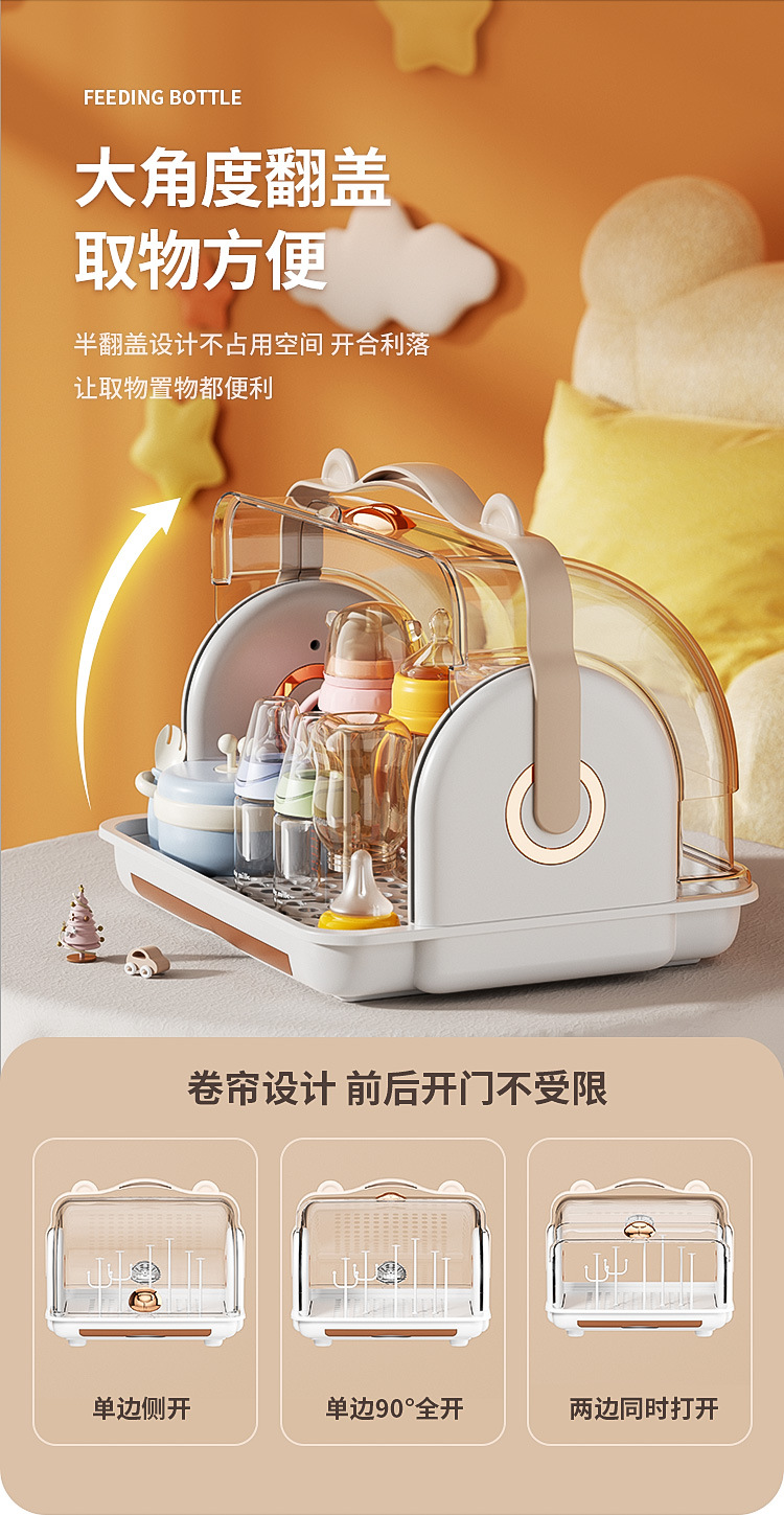 Baby bottle storage box with lid, dust-proof water cup, draining storage rack, baby bowl and chopstick storage box, plastic storage box, silicone dispensing box, baby complementary food, flowers, mud blocks, portable milk powder dispensing pic 19
