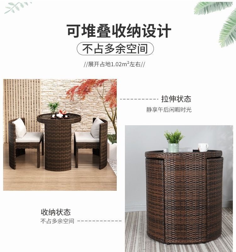 The balcony tea table and chair set can store small-sized household tables and chairs, outdoor rattan chairs, three-piece sets, and leisure coffee tables and chairs pic 4