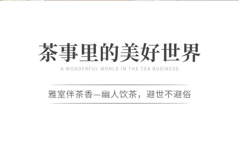 青瓷茶叶罐小号硅胶圈密封罐散茶包装礼盒空盒可装2两龙井印logo详情10