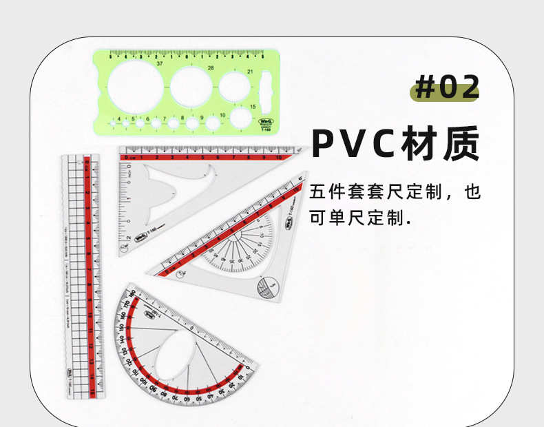 Factory direct delivery of transparent multi-functional flexible rulers for children, students, office use, examination sleeves, plastic straight rulers, and custom orders pic 5