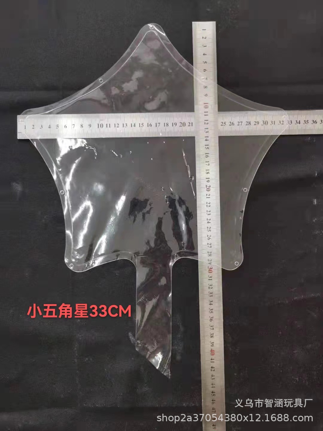 Wholesale of internet-famous ball manufacturers, transparent ball stretching, ground promotion, festival decoration, 18 inches, 12 inches, 24 inches, 36 inches pic 38