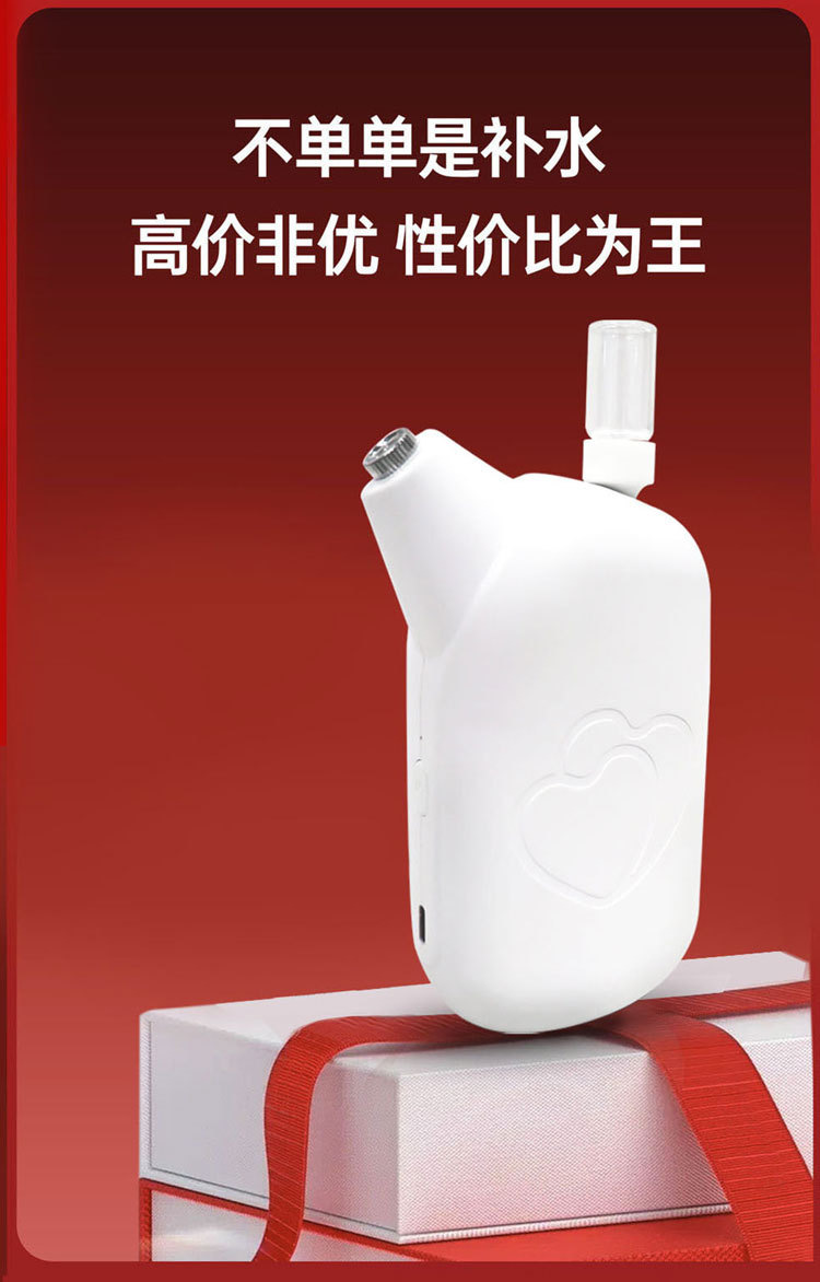 shanilak Cross-border handheld home Facial high-pressure nano Spray Hydrating Beauty Device Water Light Essence is introduced into the oxygen injection device pic 1