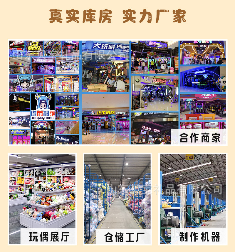 Wholesale of plush mammoth standing figurines, cross-border simulation brown elephant dolls and cloth dolls from the manufacturer pic 17