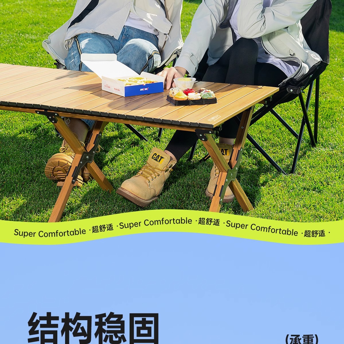 户外折叠椅子月亮椅户外用品大全露营桌椅套装钓鱼折叠椅有靠背详情18