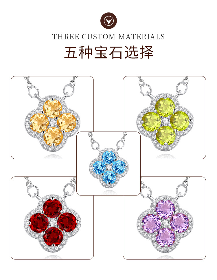 s925纯银天然石四叶草项链女日韩小众设计感重工锁骨链跨境专供货详情6