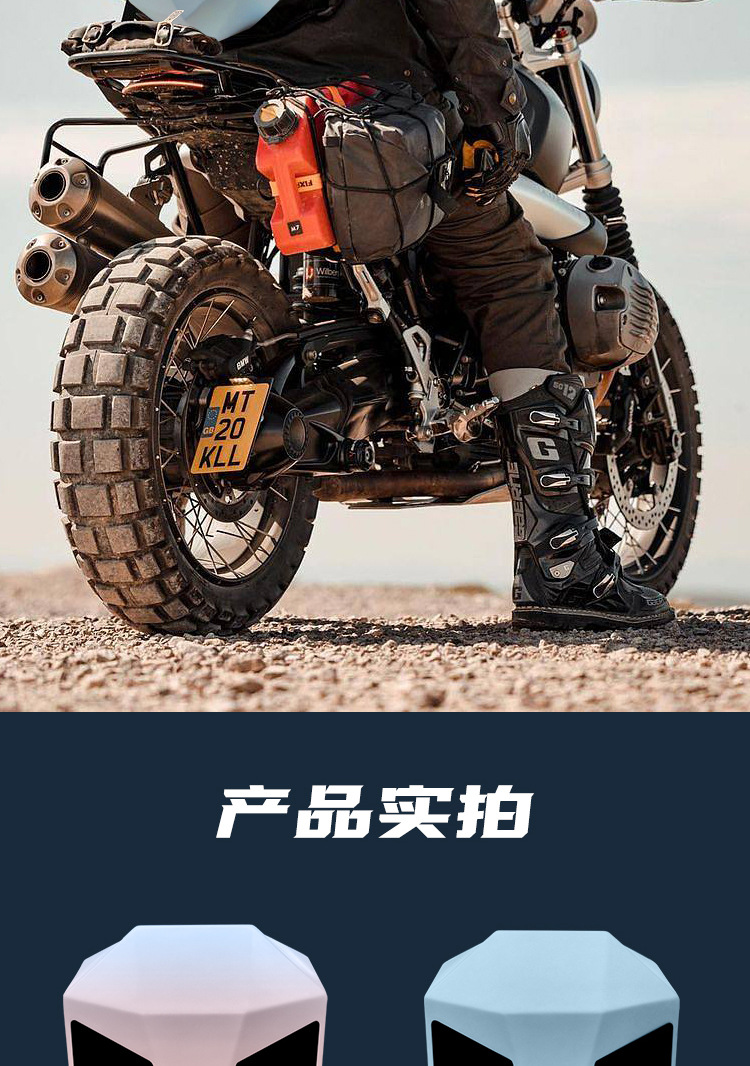 loy钢铁侠发光LED女骑士背包机车头盔摩托车骑行防水自定义运动包详情11